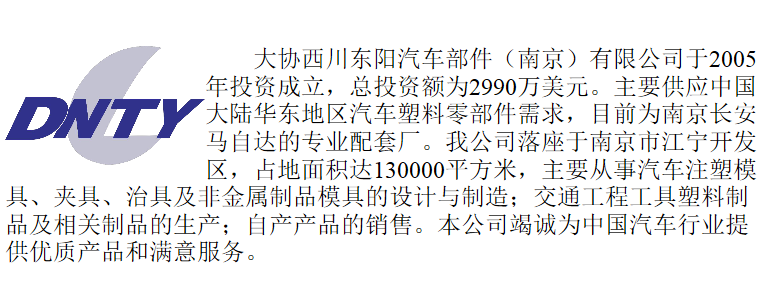 QQ截圖20200825090555.png